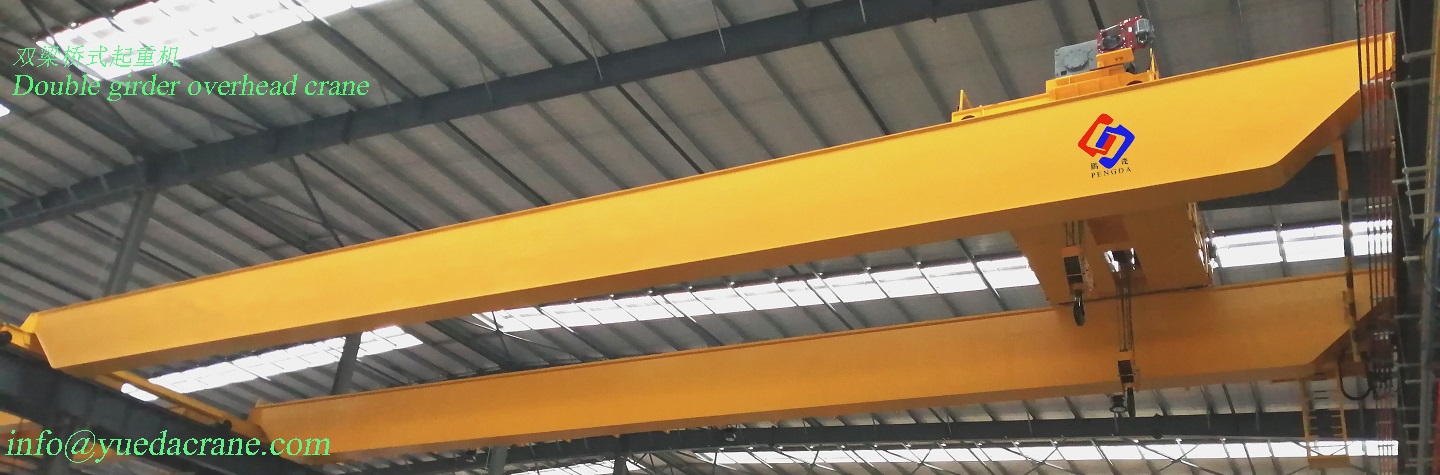 double girder bridge crane
